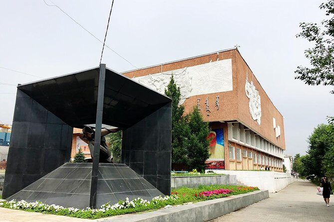 Private - Ulaanbaatar City Tour - National Museum of Mongolia: Costumes, Crafts, and the Big Story in 1 Hour